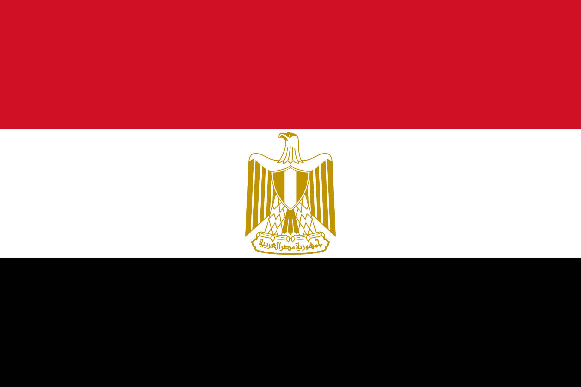 Recensioni - Egitto