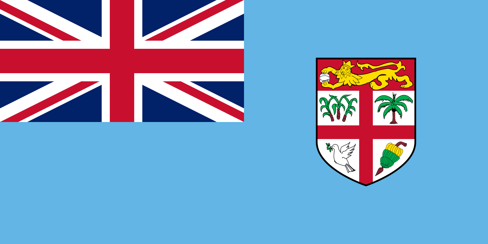 Recensioni - Fiji
