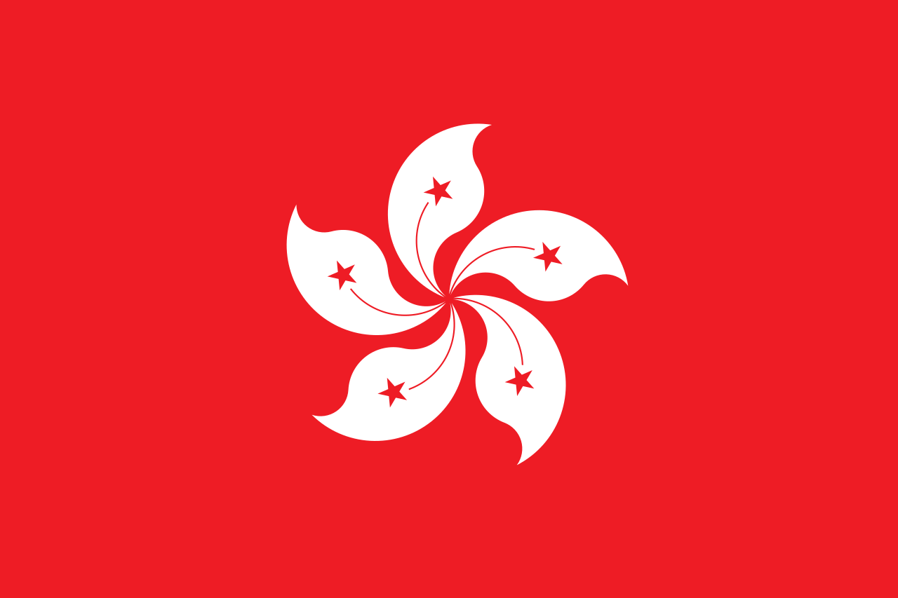 Recensioni - Hong Kong